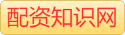 财盛证券国际(香港)有限公司官网_在线炒股配资