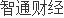 盘锦股票配资 私人信贷基金大举“便宜”融资，华尔街“最热门交易之一”继续繁荣